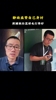 徐静雨自夸:我身高176强壮如牛,打篮球技术又好,跟腱也粗😂