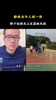 雨说当年:年轻时上篮都是空中胯下反篮,胯下运球堪称人球合一
