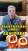 刘建宏:不是澳大利亚队踢的多好,而是我们踢的更差😡