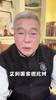 刘建宏分析拜仁vs多特:拜仁状态好但赛程凶险 看好进球大战!