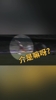 什么东西一下过去了!感受一下猎豹埃托奥的速度!