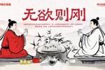 中乙联赛第11轮:上海海港富盛经开队🆚无锡吴钩