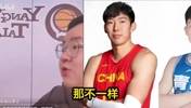 杨瀚森首轮16顺位被选中，周琦当年差在哪？杨毅团队：经纪人不行