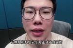 孔祥宇:科尔-安东尼在雄鹿作用很一般 给人的感觉是彩票刮透了