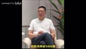 练到肌肉记忆!胡卫东:我打球近视散光看不清篮筐,模糊还有重影