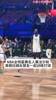 NBA全明星名人赛法尔和英格拉姆女朋友一起训练打球🏀