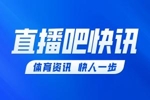 加拿大2-0卡塔尔!布坎南远射被挡,戴维迎球凌空抽射破门