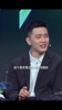 杨鸣支持荷兰是因为共情? 辽篮曾被称千年老二,多年坚守终圆梦