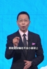 破密防关键!张路:别输在不会小高球;詹俊:更学会赢在高空球!