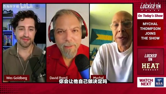 克莱父亲:两次劝克莱加盟湖人无果,当初想让他搭档詹眉!