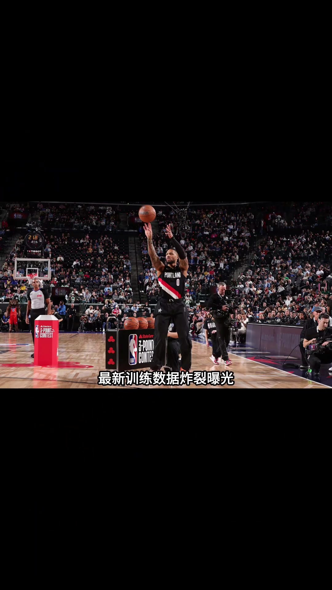 利拉德恐怖投篮训练,1168投狂中1100球!命中率94%