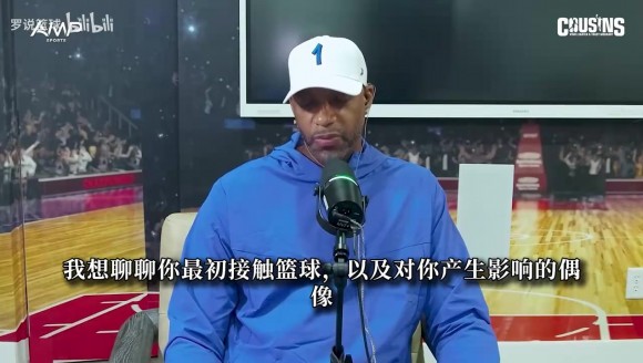 奎因透露偶像是哈登&詹姆斯!还调侃麦迪:我速度慢照样能打爆你