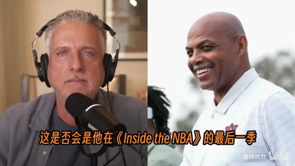 巴克利反驳詹姆斯:外面有很多盲从的信徒,但事实是他被横扫了