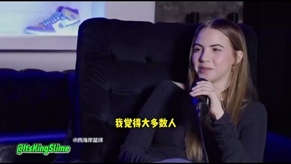 阿杜也恐婚🤣杜兰特:我不想结婚,因为离婚率越来越高!