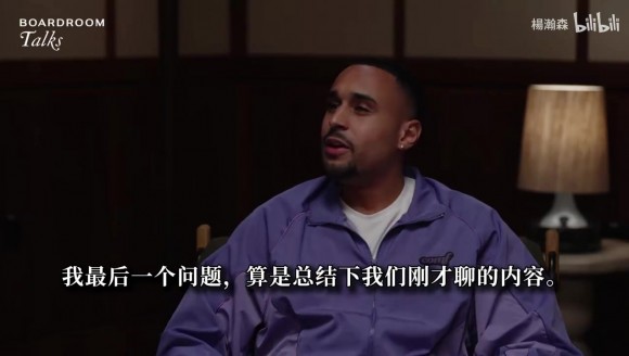 哈利伯顿:詹杜库就是我这代人的三巨头