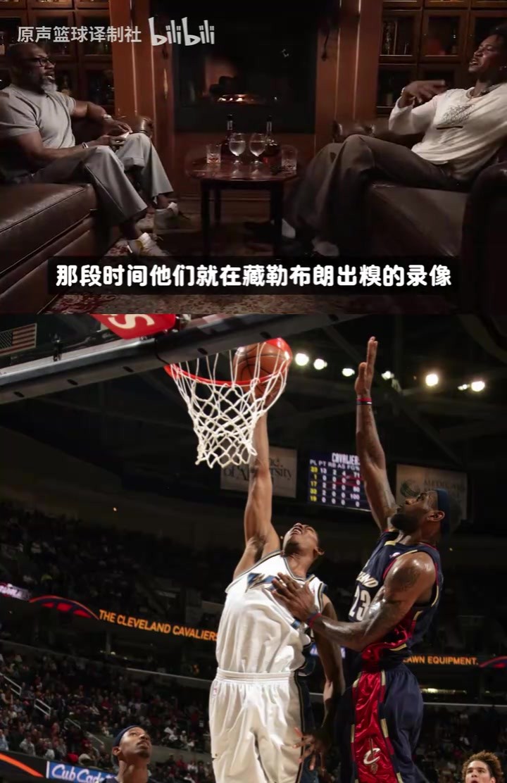 尼克杨说在新秀年隔扣詹姆斯,联盟为维护其形象隐藏录像,真假?