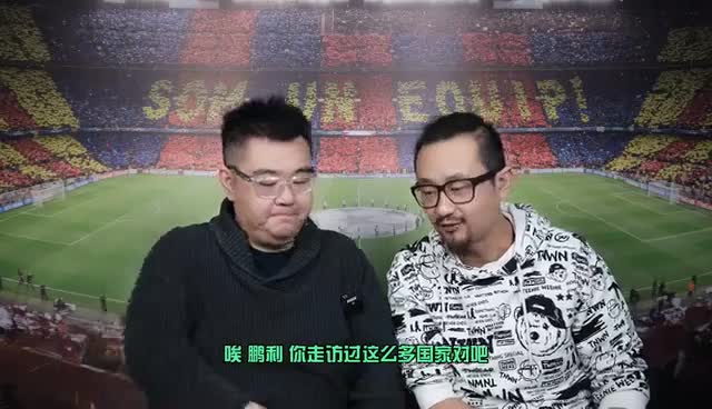 科尔内利亚，一只来自西乙B的小球会，在国王杯淘汰...