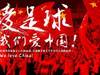 根据知情人士透露,此前与成都蓉城传出绯闻的奥格布...