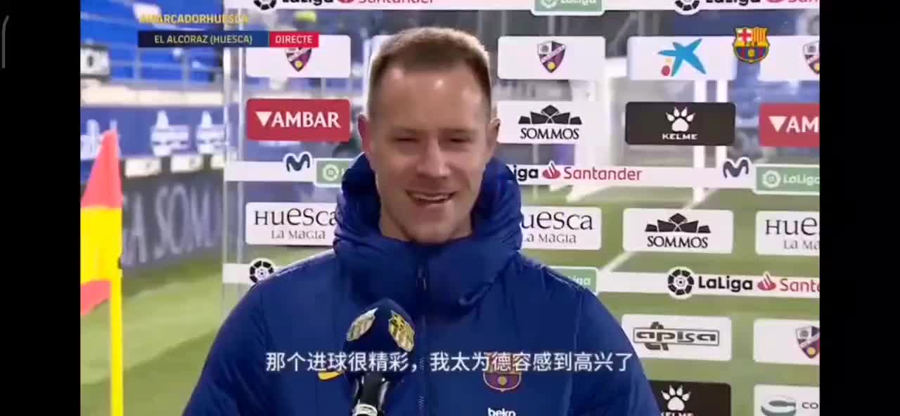 特尔施特根&ldquo;嘲讽&rdquo;德容不进球
