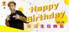 祝谭扬生日快乐??潜力无限的边路快马,愿你秉持坚...