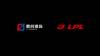 LPL春季赛第九周赛事预热:锁定排名,一锤定音!