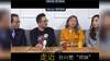热刺刚来的孙兴慜“小师妹”到底颜值如何?走近看一下