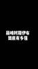 不懂就问系列！巅峰时期的伊布到底有多强？无解的存在啊