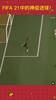 [FTBL] 这可能是我在FIFA 21上看过的...