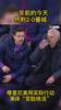 [skysports]一年前的今天，热刺主教练穆...