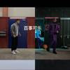 继Adidas后,梅西与博格巴在百事可乐这一块也...