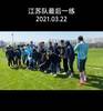 不要问我为何泪流它是我生命中无法被分割的一部分再...