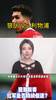 狼队vs利物浦，回到联赛红军是否持续低迷？