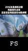 大家还记得梅西这个点球吗？你当时是什么心情那场比赛