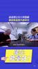 暖心!爸爸让孩子转回中国籍,原因竟是为了冬奥会[...