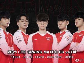 李总回归！T1公布今日对阵DWG首发：Faker出场搭档Ellim