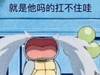 各位dqd的老哥们,小弟有一事困扰多时,想听听大...