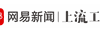 想减压的年轻人，都被成精的花洒滋哭了