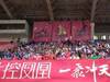 新京报：北京女足急寻新投资方；马晓旭合同到期随时可能离开