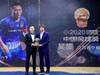 中国金球奖重点奖项得奖情况:郭田雨、郝伟、吴曦获奖