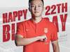 迎来22岁生日,国足官方为U23球员赵剑非庆生