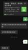 我们学校女生看李嗣榕犯花痴[狗头][狗头][狗头]