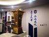 忘不了民园体育场&ldquo;夜空中最亮&rdquo;的打火机、亚冠泰达...