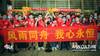 如果2021赛季中超真能如此安排，自然对广州球迷...