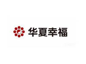 中国平安旗下公司公告：受让华夏幸福担保债权