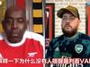 DT:裁判收钱了!