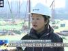 北京工体2022年底全新亮相,在发展中传承60多年的历史记忆