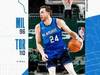 NBA战报：雄鹿96-110猛龙遭遇五连败，字母哥23+12+8
