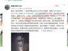 剖析欠薪球员的诉求,西北狼亟待解决的问题