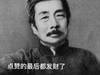 我们都知道，减肥无非就是制造热量差。热量差即是想...
