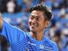 日本足坛不老松!54岁零12天三浦知良J联赛出场再刷新纪录